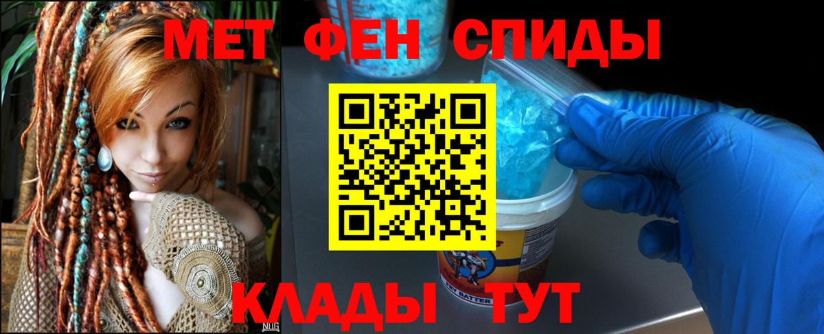 Майкоп    ССЫЛКА  Вход с VPN  АМФ VHQ 