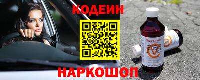 шишки Тула
