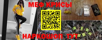 кокаин колумбия Туймазы