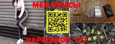 каннабис Тулун