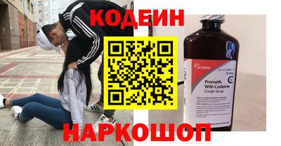 шишки Тула