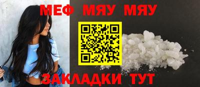 шишки Тула