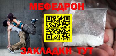 кокаин колумбия Туймазы