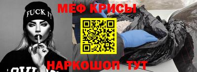 шишки Тула