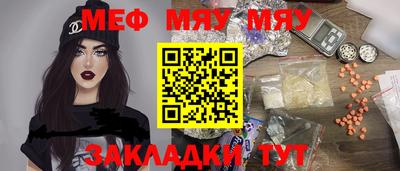 кокаин колумбия Туймазы