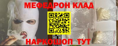 шишки Тула