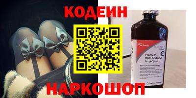 кокаин колумбия Туймазы