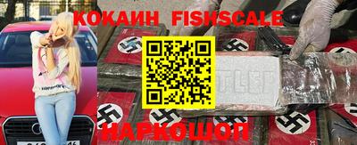 каннабис Тулун