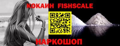 кокаин колумбия Туймазы