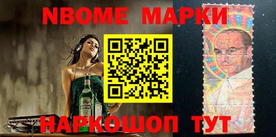 кокаин колумбия Туймазы