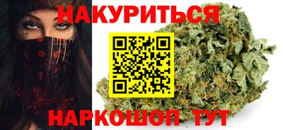 кокаин колумбия Туймазы