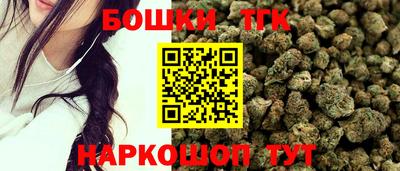 кокаин колумбия Туймазы