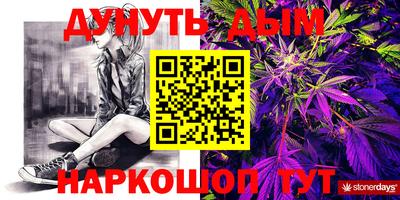 кокаин колумбия Туймазы