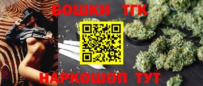 кокаин колумбия Туймазы