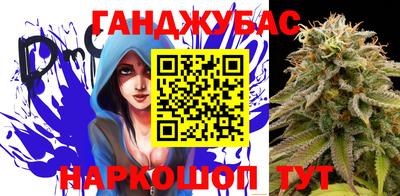 кокаин колумбия Туймазы