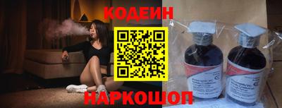 шишки Тула