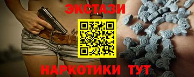 шишки Тула