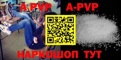 кокаин колумбия Туймазы
