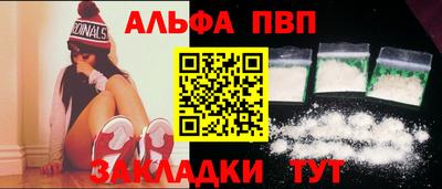 каннабис Тулун