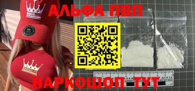 каннабис Тулун