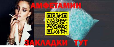 шишки Тула