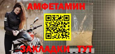 каннабис Тулун