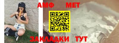 кокаин колумбия Туймазы