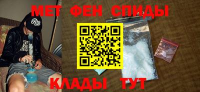 кокаин колумбия Туймазы
