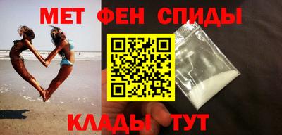 кокаин колумбия Туймазы