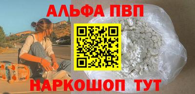 каннабис Тулун