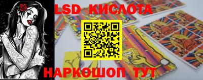 каннабис Тулун