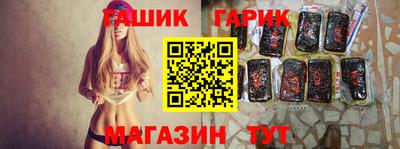 шишки Тула