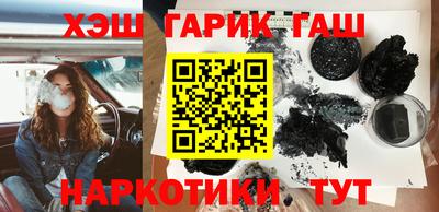 кокаин колумбия Туймазы