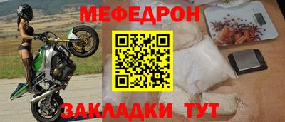 каннабис Тулун