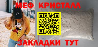 каннабис Тулун
