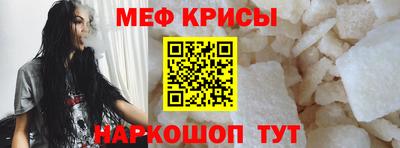 шишки Тула