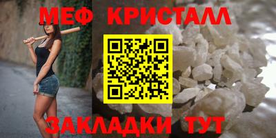 кокаин колумбия Туймазы