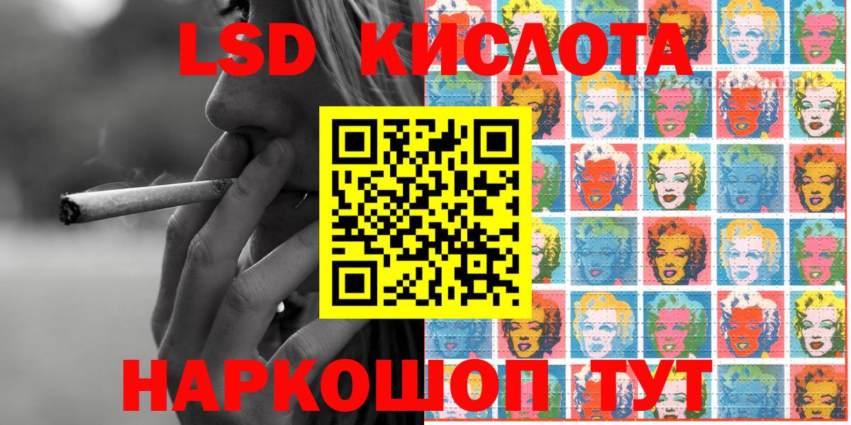 Марки NBOMe  Марки N-bome 1500мкг  Вход с VPN  цены наркотик  Майкоп 